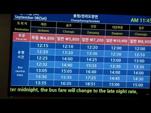 원주 시외버스터미널 시간표... Wonju Intercity Bus Terminal Timetable . Wonju  原州市..강원도 원주市...江原道 .. KOREA